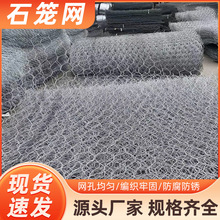 ����\���eʯ�\�W�S�Һӵ��̉η������Z�o�|ʯ�\ˮ���̞I�|�F�z�W