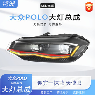 �m����m���19-24��󱊲��_������� polo���bled���П�͸�R�