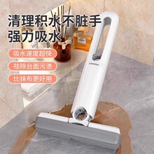 �����]��С�ϰ����㺣�d��ˮ���������ֳ�����ϴ�l���g���˲��ϰ�