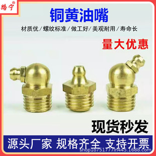 ���~�S������������^ţ�����ͱ��͘�ע�;�ֱ������M6M8M10M12*1
