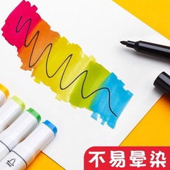 Sunshine Angel Double-Head Oil-Based Marker Pen Waterproof Drawing Eyeliner Pen Outlining Pen Tracing Pen Hand Drawing