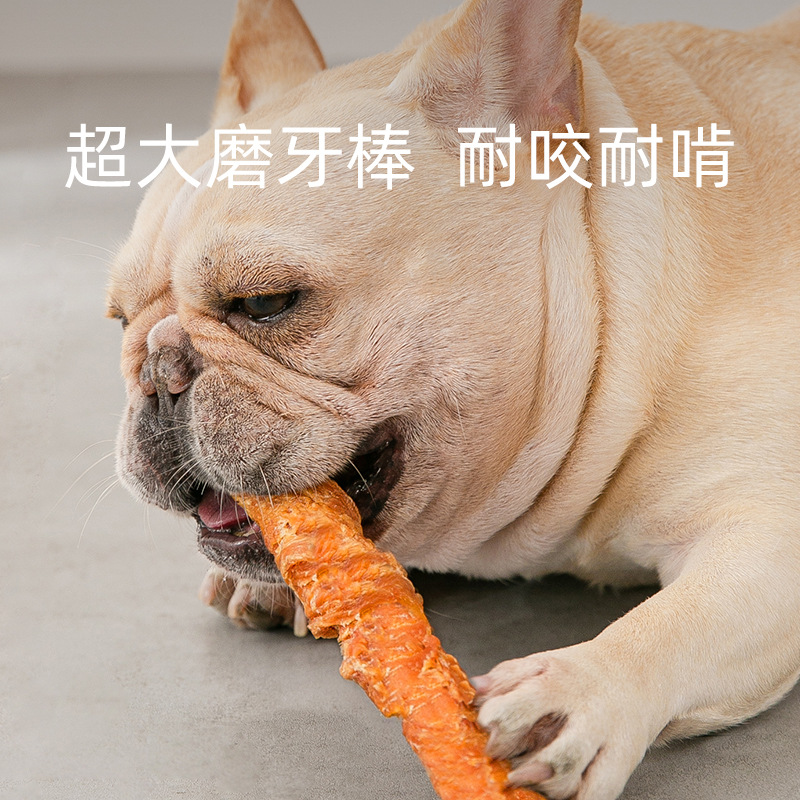 Perro palillos de molienda bocadillos mascotas Teddy perros pequeños y medianos pollo pato seco resistente a la mordida limpieza de dientes hueso entrenamiento recompensas