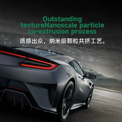 Tpu Invisible Car Cover, Car paint protective film