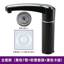 ��P����Ԅ���ˮ늟�ˮ��늴Ų�t��ˮ����ˮ���^���ܳ�ˮ���^