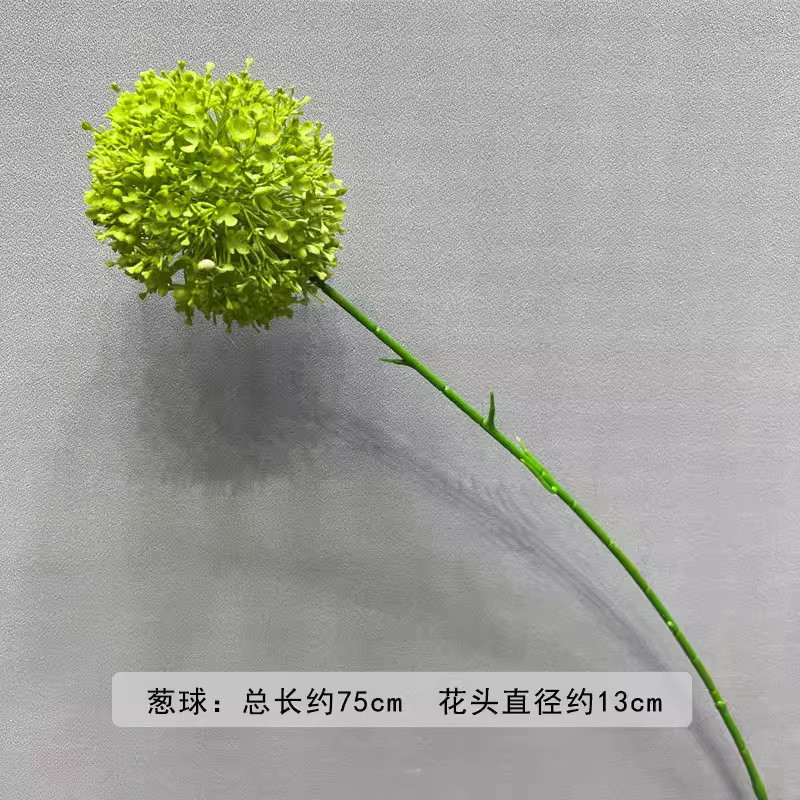 创垚婚庆仿真绿植花材吊顶花婚礼插花花艺芦荀草绢花绿叶假花布置|undefined