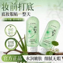 �����eѩ���澏���o�J�C�z�������澏�aˮ�̝����w�����J�C���z