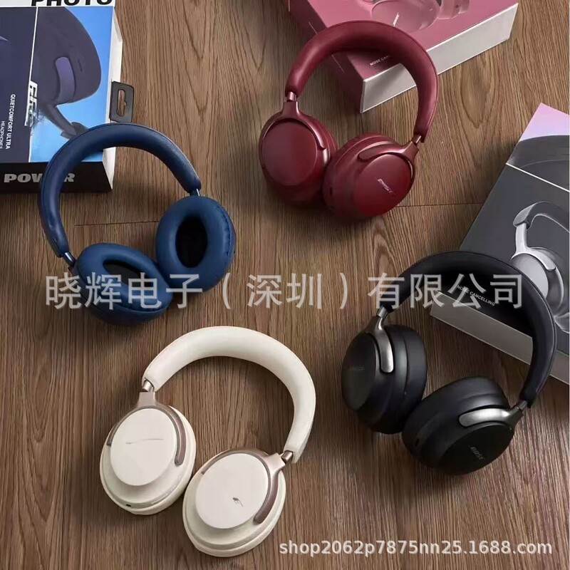Bose Qc55 Over-Ear Bluetooth Headphones Wireless Noise-Cancelling Foldable Portable Ultra-Long Battery Life Sports Gaming Headset