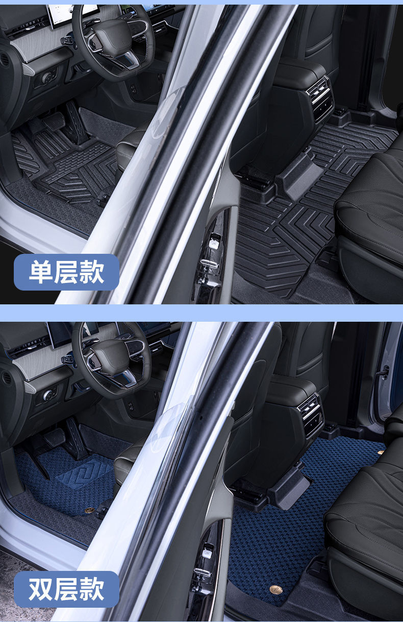Suitable for Cadillac Xt5 Floor Mats Surrounding 16-25 Xt5 Interior Tpe Car Floor Mats Trunk Mats