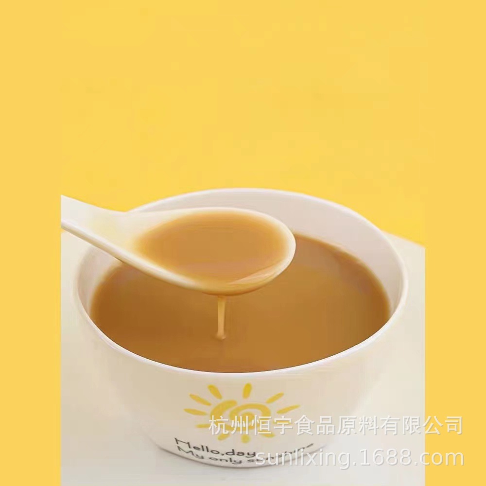 工厂直发 供应恒宇乳酸菌水风味饮料稳定剂 复配乳化增稠剂