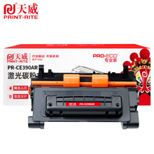 �����m�û���CE390A 90A M4555/F/H M601 M602 M603���ķۺ�