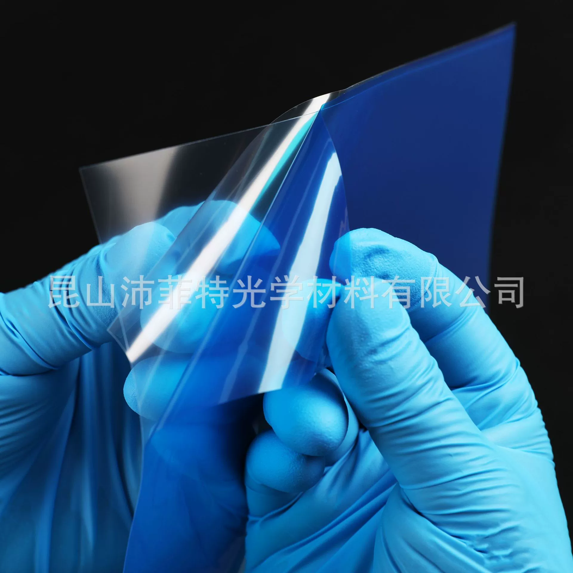 Черная технология матовая NFEP2.0 3D-печать Модель пленки NFEP легче отделять и печатать с высокой степенью успеха