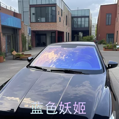 Automotive Film Red Ghost Rose Purple Color-Changing - gauge-grids-152m-x-1m-600m-blue-enchantress