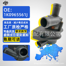 1K0965561J�m��춊W��A3 TT����o��ˮ��1211469�F؛���l�������N