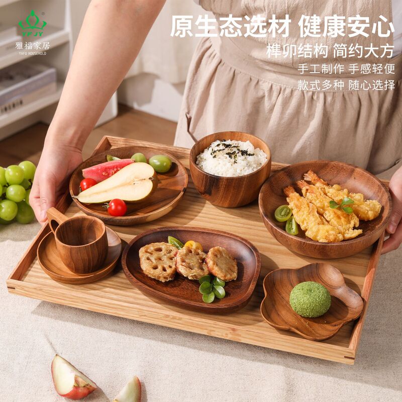 Yfjy Customized Ins Style Scandinavian Tableware Japanese Retro Dish Plate Household Anti-Scalding and Anti-Cracking High-Value Wooden Tray Yfjy Customized Ins Style Scandinavian Tableware Japanese Retro Dish Plate Household Anti-Scalding and Anti-Cracking High-Value Wooden Tray