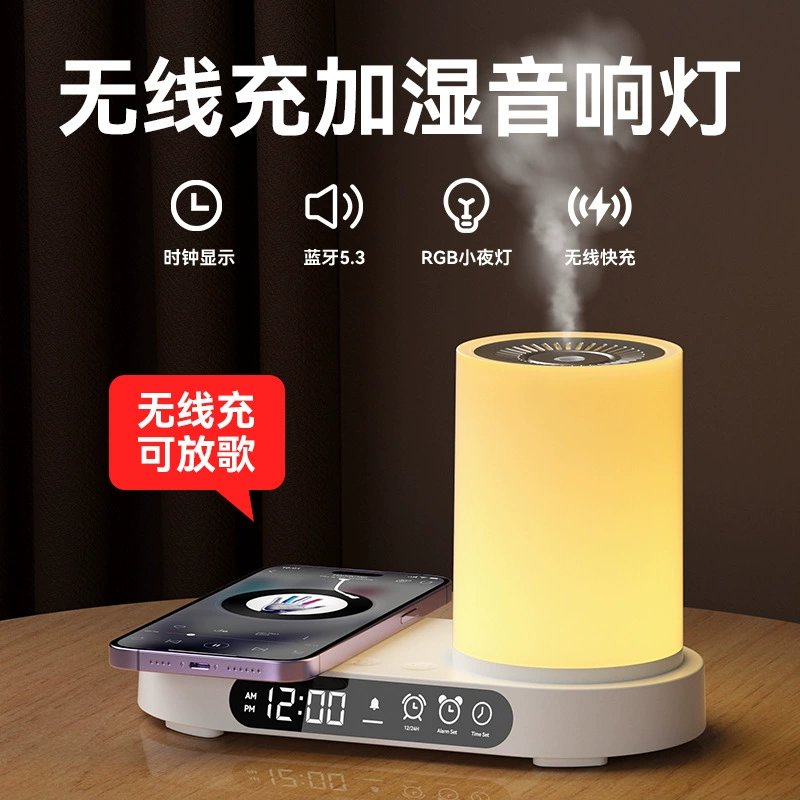 Table smart ultrasonic aroma diffuser, lights for bedroom, humidifier, new collection