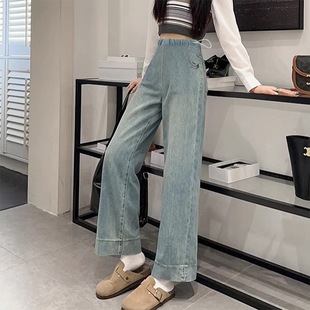 Pregnant Women's Jeans with Pocket Side Drawstring Wide Leg Pants Loose Retro Color Outer Wear