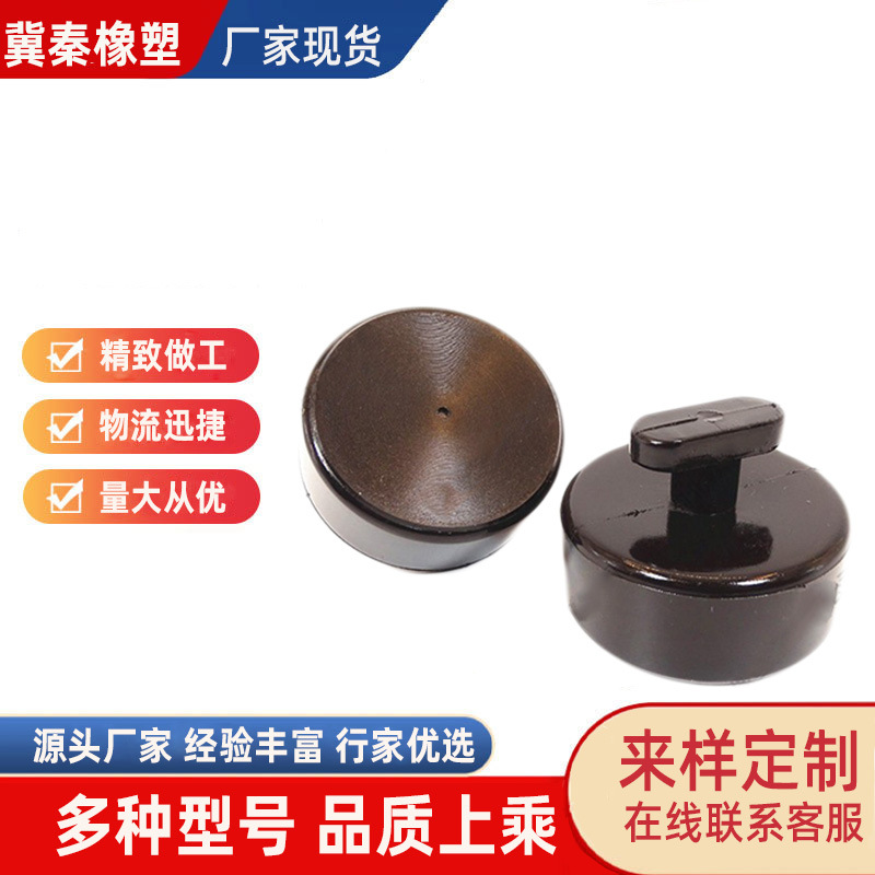 跨境直供雪橡胶支撑垫块 佛兰汽车底盘千斤顶橡胶垫块