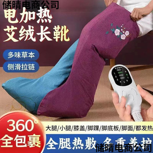 늼ӟᰬ�q�LͲѥ�oϥů�_����_�׼����Ϻ���ϥ�w�P���o�Ȱ���ѥ
