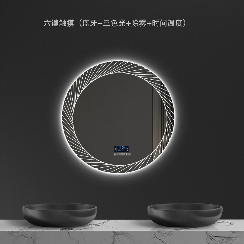 Espejo de baño inteligente comercial espejo de inodoro pared espejo de maquillaje LED iluminante antiniebla pantalla táctil láser nuevo