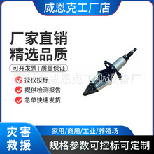 ���߽MҺ�����U�QҺ���U����GYKZ-64-123/730�����Ʋ�Һ���M��