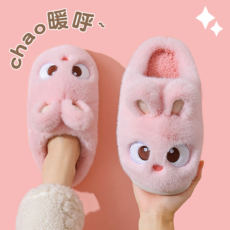 Yiwu Cang - 2025 nuevo invierno conejo zapatillas de algodón antideslizante para mujeres bolsas de piel cálidas y niños pro
