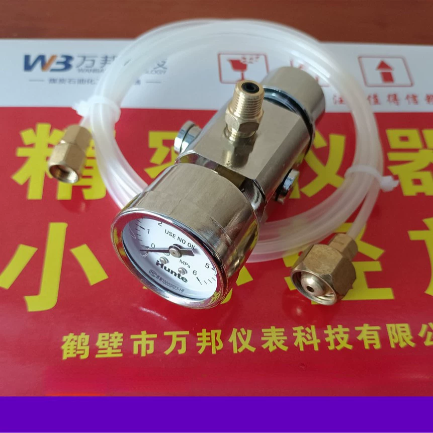 Sande Kaiyuan 5E-C5000 5E-KCIV 5E-KCIII портативный измеритель кислорода кислородная бомба YQY-370A измеритель кислорода