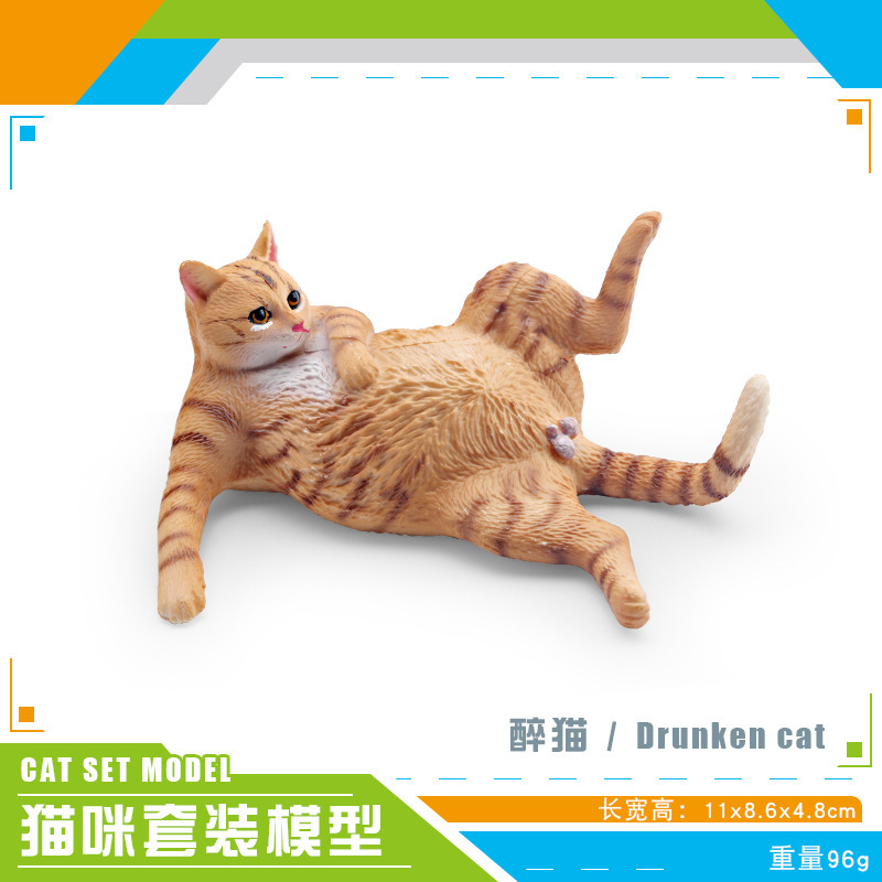 Mascotas transfronterizas modelo de gato juguete de simulación de gato borracho gato dormido gato acostado de lado gato blanco decoración de gato naranja adornos estáticos