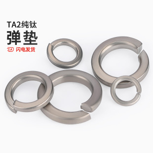 ����TA2��⁏��ɉ|Ƭ⁺Ͻ��_�ڏ��|���ԉ|ȦM3M4M5M6M8M10M12-30