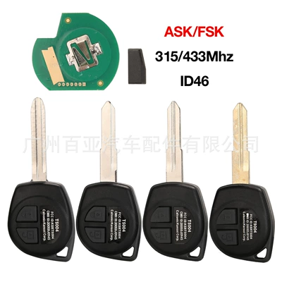 Id46 Chip Ask/Fsk Signal, Car Keys