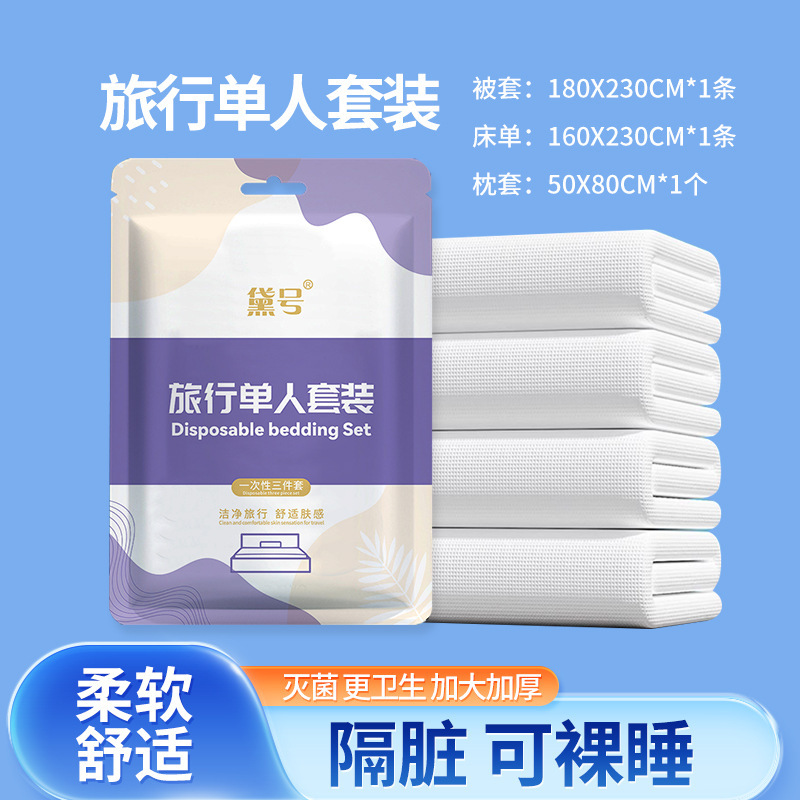 美容院洗脸巾大卷批货纯棉化妆棉一次性洁面巾擦脸巾卸妆棉|undefined
