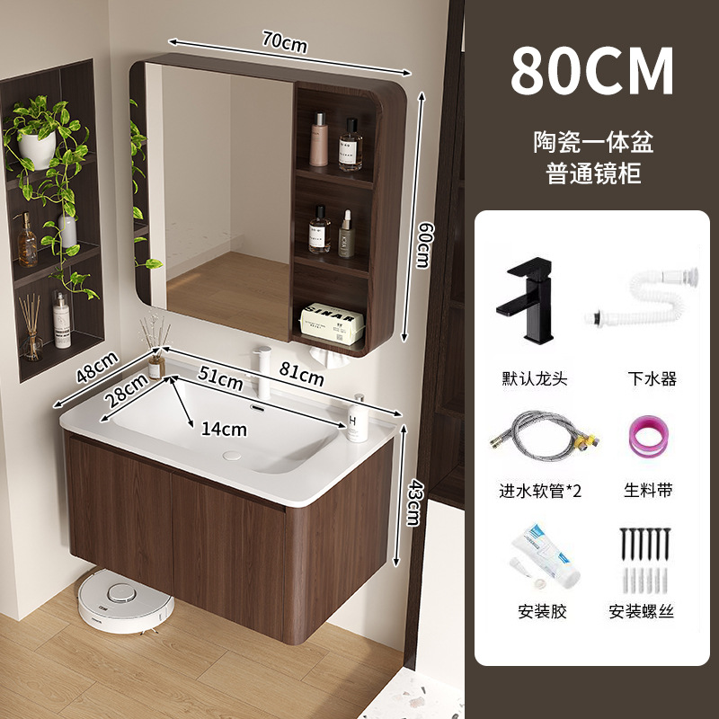 8148 cuenca de arco de abeja + grifo + gabinete de espejo de arco común