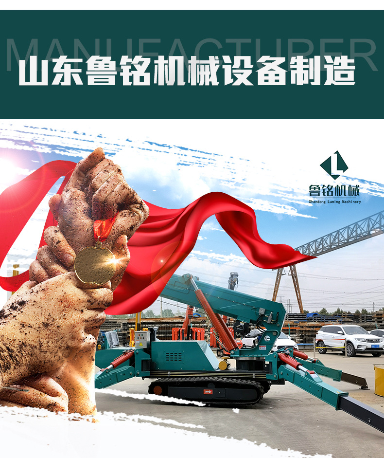3电动扫地车1_11.jpg