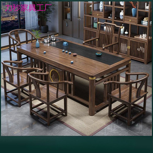 New Chinese Style Tea Table and Chair Combination Solid Wood Tea Table Tea Table Home Office Balcony Integrated Kung Fu Tea Table Set