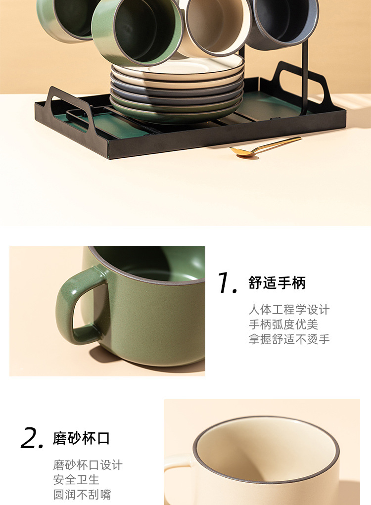 哑光色釉陶瓷咖啡杯碟批发