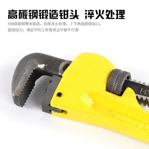 Factory Price American Style Heavy Duty Pipe Wrench Quick Pipe Clamp Hand Tool High Carbon Steel Labor Saving Wrench Wholesale