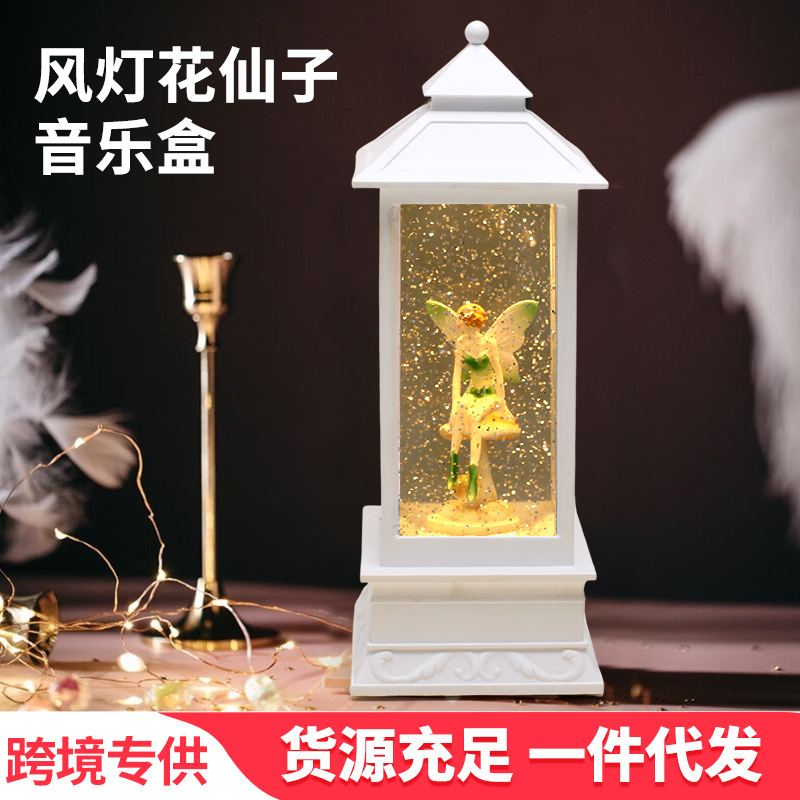 回転雪バレエオルゴール女の子子供クリスタル風ランプオルゴール電話ブース装飾品クリスマス装飾|undefined