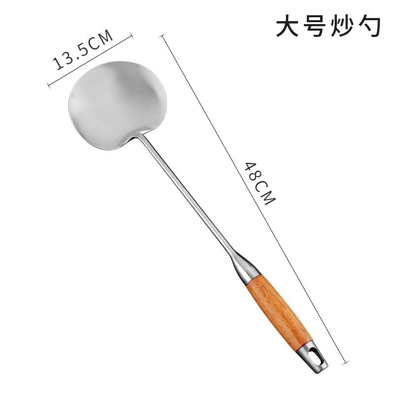 ステンレス炒めスプーン延長木柄シェフ炒めシャベル家庭用キッチン炒め鍋シャベル長柄砂光調理スプーンシャベル|undefined