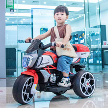 双驱儿童电动摩托车新款宝宝电瓶车电动车可坐小摩托批发一件代发