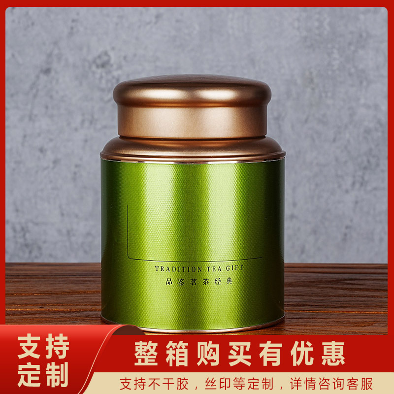 대형 녹색 라벨 싱글 캔 Y027