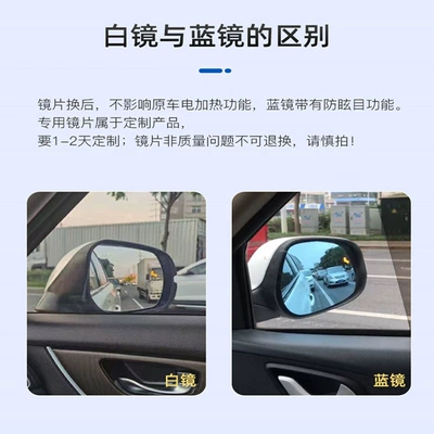 Park radarı Bsm Parallel Driving Assistance System