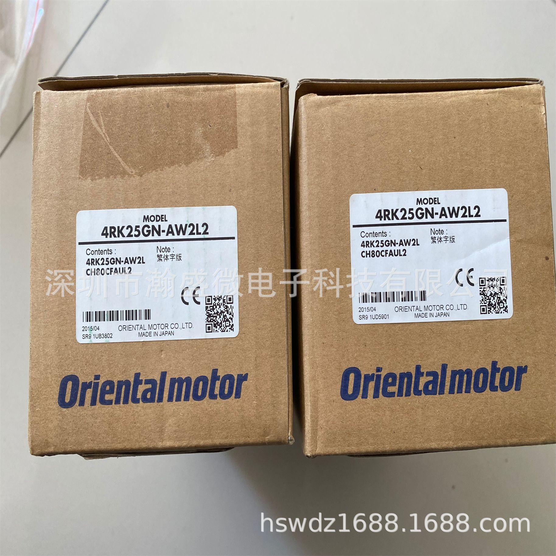 东方马达 电机 4RK25GN-AW2L2 全新原装现货