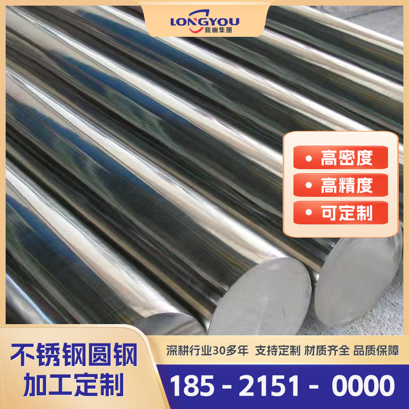 TA1 TA2 TC4 TC11 TA9棒材 光棒 圆棒 黑棒厂家供应规格齐全接受