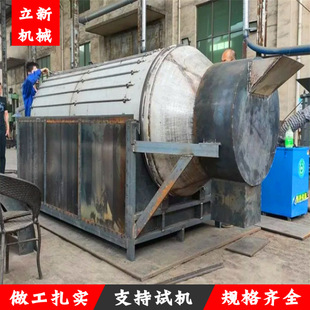 �V�۝LͲ��əC �F�۵V��β�VʯӢɰ�w�����I�LͲ��əC �����O��