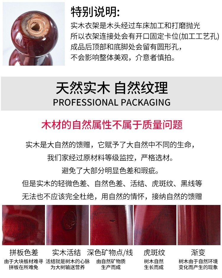 29d48b27-8b40-4a69-a02b-fcb0bad5d773.jpe