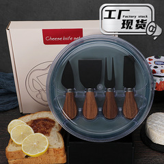 跨境不鏽鋼芝士工具木柄芝士刀黃油刀ABS盒裝4件套奶酪刀套裝禮盒
