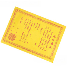 ���l���X�����S����{��������Ʒ�ω���Ĺʮ��һ���������Ĺ��