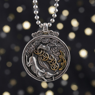 s925�y����.�y�ƌ�������y�� ����������������;�V��