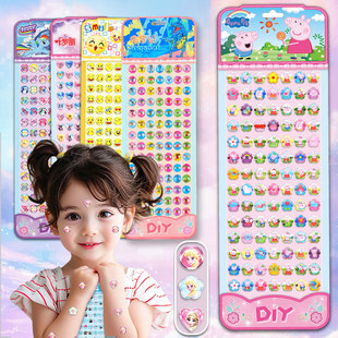 Stickers Children Cartoon Acrylic Diamond Stickers Handmade Three-Dimensional Diy Ultraman Gem Stickers suit Wholesale