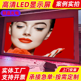 ȫ��led�@ʾ�� С�g������͸���� ���Q������Ļ��I�����ÏV����