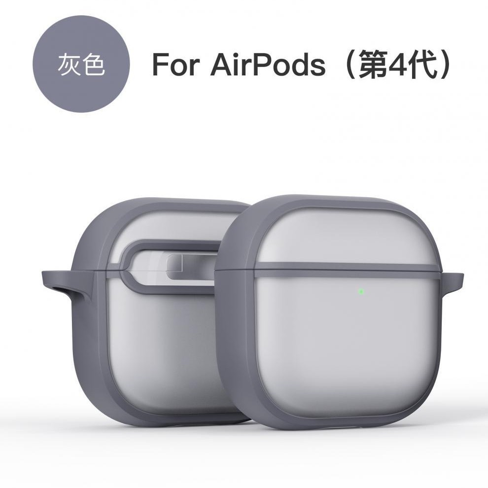 Защитный чехол для наушников Apple AirPods 4/Pro/3/1/2 с матовым покрытием Xuanzuofeng